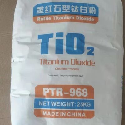 White TiO2 Titanium Oxide Powder Pigment Cas 13463-67-7