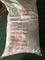 Amino 150mm Flowing Urea Moulding Powder Compound 30s Curing Time